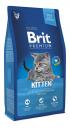 Сухой корм для котят Brit Premium Kitten, курица в лососевом соусе, 0,8кг