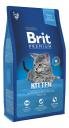 Сухой корм для котят Brit Premium Kitten, курица в лососевом соусе, 8кг
