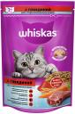 Сухой корм для кошек Whiskas подушечки, для стерилизованных, с говядиной, 0,35кг