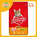 Сухой корм для кошек Дарлинг птица-овощи
