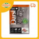 Влажный корм для кошек с чувствительным пищеварением Darsi Sensitive индейка кусочки в соусе