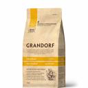 Grandorf Holistic Adult Sterilised Сухой корм для взрослых стерилизованных кошек, четыре вида мяса, 2 кг