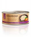 Консервы для кошек Grandorf Natural&Healthy, курица, лосось, 6шт по 70г