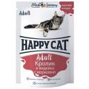 Влажный корм для кошек Happy Cat Кролик и индейка с морковью в соусе 85 г