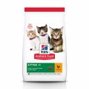 Сухой корм для котят Hill's Science Plan Kitten, для здорового роста, курица, 1,5кг