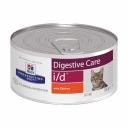 Корм для кошек Hill's Prescription Diet Feline I/D при заболеваниях ЖКТ, курица конс. 156г