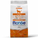 Сухой корм для кошек Monge Monoprotein, монопротеиновый, утка, 1,5кг