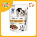 Влажный корм для кошек с чувствительным пищеварением Perfect Fit индейка в соусе