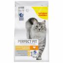 Сухой корм для кошек Perfect Fit Sensitive, при чувствительном пищеварении, индейка, 2,5кг