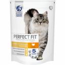 Сухой корм для кошек Perfect Fit Sensitive, при чувствительном пищеварении, индейка,0,65кг