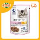 Влажный корм для котят Perfect Fit курица в соусе от 1 до 12 месяцев