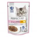 Влажный корм для котят Perfect Fit, курица, 75г