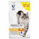 Сухой корм для кошек Perfect Fit Sensitive, при чувствительном пищеварении, индейка, 10кг