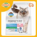 Сухой корм для стерилизованных кошек Perfect Fit Для красивой шерсти и здоровой кожи лосось