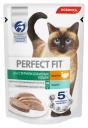 Влажный корм для кошек Perfect Fit Sterilised, индейка, 75г