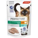 Корм для стерилизованных кошек Perfect Fit Sterile, с индейкой 75 г