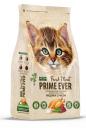 Сухой корм для кошек Prime Ever Fresh Meat Kitten Индейка с рисом полнорационный 1,5 кг