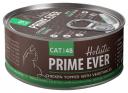 Консервы для кошек Prime Ever 4B, цыпленок, овощи, 24шт по 80г