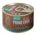 Консервы для кошек Prime Ever Delicacy с цыпленком и тунцом, мусс, 24шт по 80г