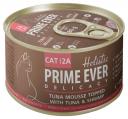 Консервы для кошек Prime Ever 2A, мусс с тунцом и креветками, 80г