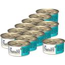 PRIME NATURE 85гр в желе Тунец для котят х 12шт.