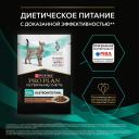 Консервы, паучи PRO PLAN® (вет. корма паучи)