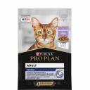 ProPlan Indoor Влажный корм (пауч) для взрослых кошек живущих дома, с индейкой в желе, 85 гр.