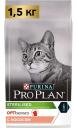 Сухой корм для кошек Pro Plan Optisenses лосось, для стерилизованных, 6шт по 1,5кг