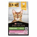Pro Plan Sterilised Adult Delicate Digestion для стерилизованных кошек, с чувствительным пищеварением, с курицей - 1,5 кг супер премиум для взрослых с курицей мешок Российский корм 1 уп. х 1 шт. х 1.5 кг