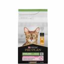 ProPlan Sterilised Delicate Digestion Сухой корм для взрослых стерилизованных кошек и кастрированных котов с чувствительным пищеварением, с курицей, 1,5 кг