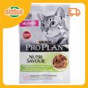 Влажный корм для взрослых кошек Purina Pro Plan