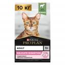 Сухой корм для кошек PRO PLAN при чувствительном пищеварении с ягненком, 10 кг