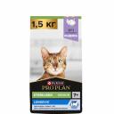ProPlan Sterilised Longevis Сухой корм для пожилых стерилизованных кошек и кастрированных котов старше 7 лет, с индейкой, 1,5 кг