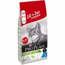 Pro Plan Sterilised сухой корм для стерилизованных кошек и кастрированных котов, с кроликом - 10 кг + 2 кг в подарок повседневный супер премиум для взрослых с кроликом мешок Импортный корм 1 уп. х 1 шт. х 12 кг