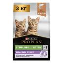 Сухой корм для котят PRO PLAN для стерилизованных с лососем, 3 кг