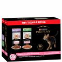 ProPlan Delicate Digestion Влажный корм (мультипак) для взрослых кошек с чувствительным пищеварением, с индейкой в соусе, ягненком в соусе, 10х85 гр.