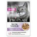 Корм для кошек Pro Plan NutriSavour с чувствительным пищеварением или особыми предпочтениями в еде, с индейкой 85 г (кусочки в соусе)