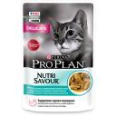 Корм для кошек Pro Plan Nutri Savour для взрослых кошек с чувствительным пищеварением или с особыми предпочтениями в еде, с океанической рыбой 85 г (кусочки в соусе)