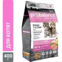 Корм для котят ProBalance Kitten 1st Diet, с цыпленком 400 г