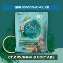 Сухой корм для кошек Purina ONE с курицей, 680 г