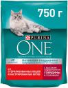 Сухой корм для кошек Purina One, для стерилизованных, говядина и пшеница, 750 г