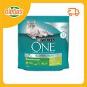 Сухой корм для домашних кошек Purina One