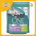 Сухой корм для кошек с чувствительным пищеварением Purina One