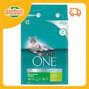 Сухой корм для домашних кошек Purina One