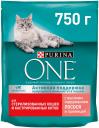 Сухой корм для кошек Purina One, для стерилизованных, лосось, 750 г