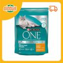 Сухой корм для взрослых кошек Purina One