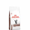 Royal Canin Castrointestinal Hairball Сухой диетический корм для выведения и профилактики образования волосяных комочков у кошек, 350 гр.
