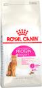 Сухой корм для кошек Royal Canin Exigent Protein Preference 2 кг