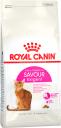 Сухой корм для кошек Royal Canin Exigent Savour Sensation 35/30 2 кг