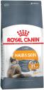 Сухой корм для кошек ROYAL CANIN HAIR & SKIN CARE, при аллергии, 2 кг